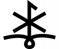 The symbol of the "Khan of Eons"